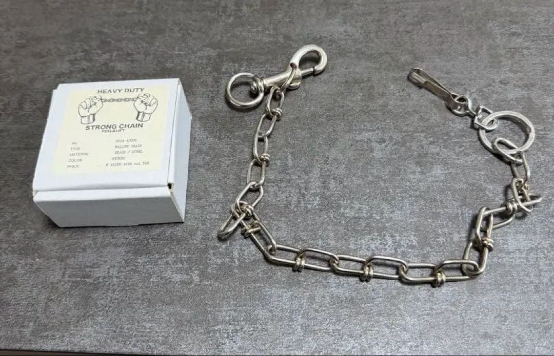 PEEL&LIFT 藤原ヒロシ　ウォレットチェーン