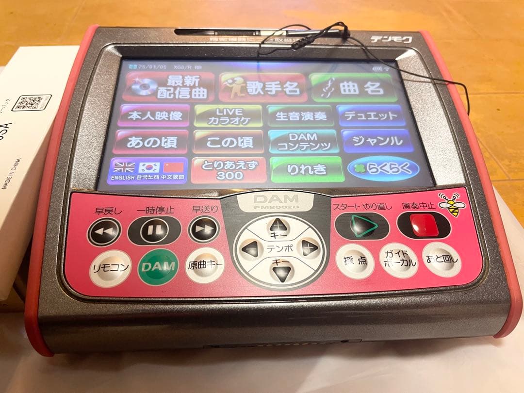 ももさん　DAM デンモク PM800zB 純正新品バッテリー 受信器