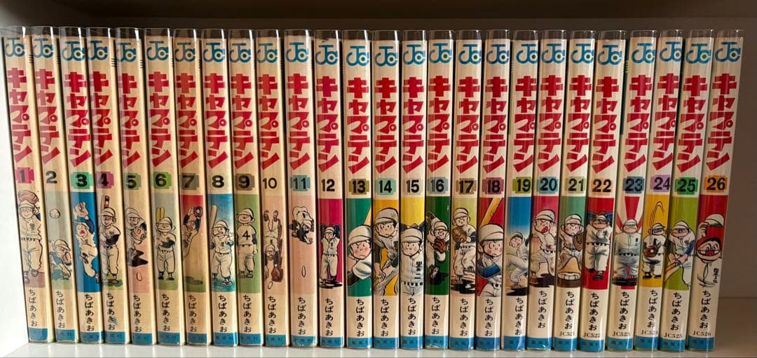 【初版】キャプテン 全26巻セット＆プレイボール 全22巻セット ちばあきお