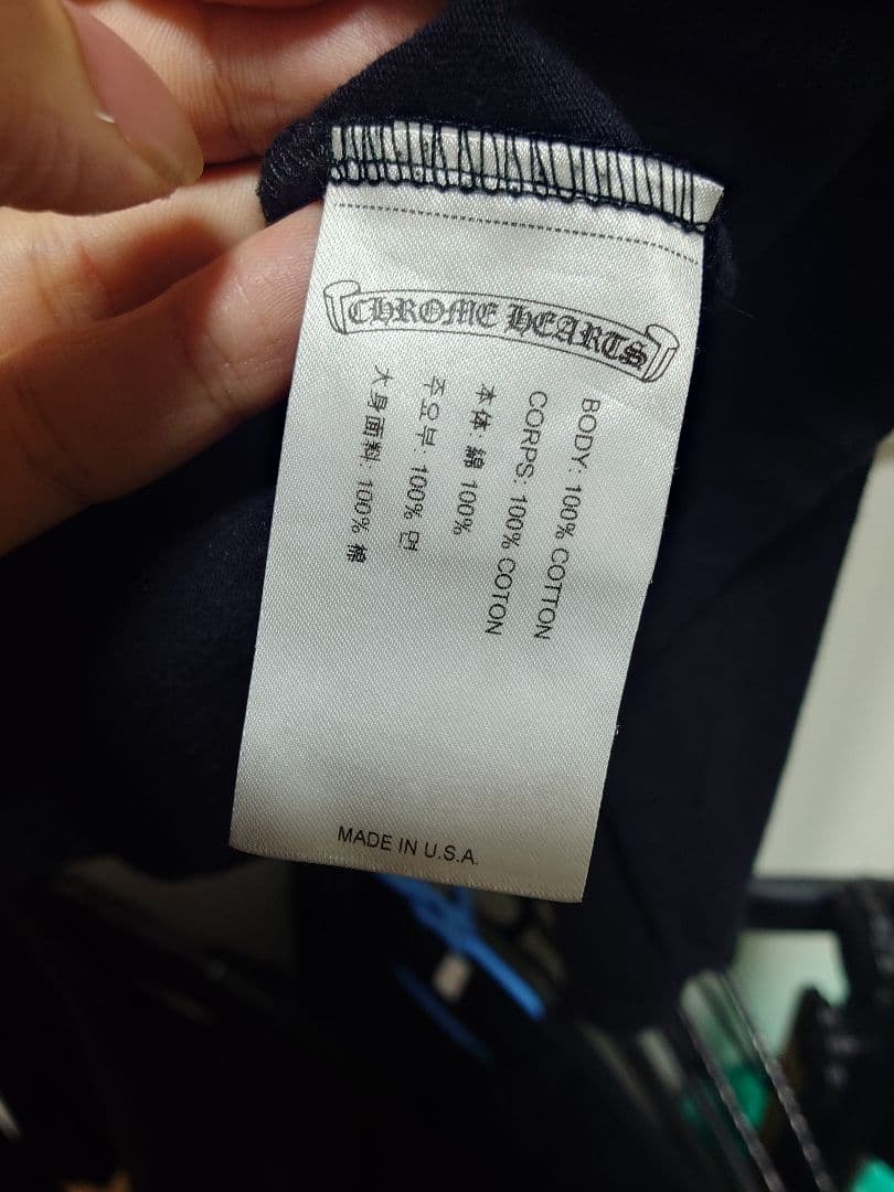 CHROME HEARTS ネオンイエローメッセージ＆フローラルカットソー