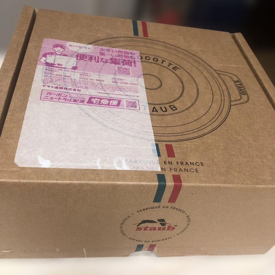 「新品」STAUB ピコ・ココット　 ラウンド　24cm フランス正規品