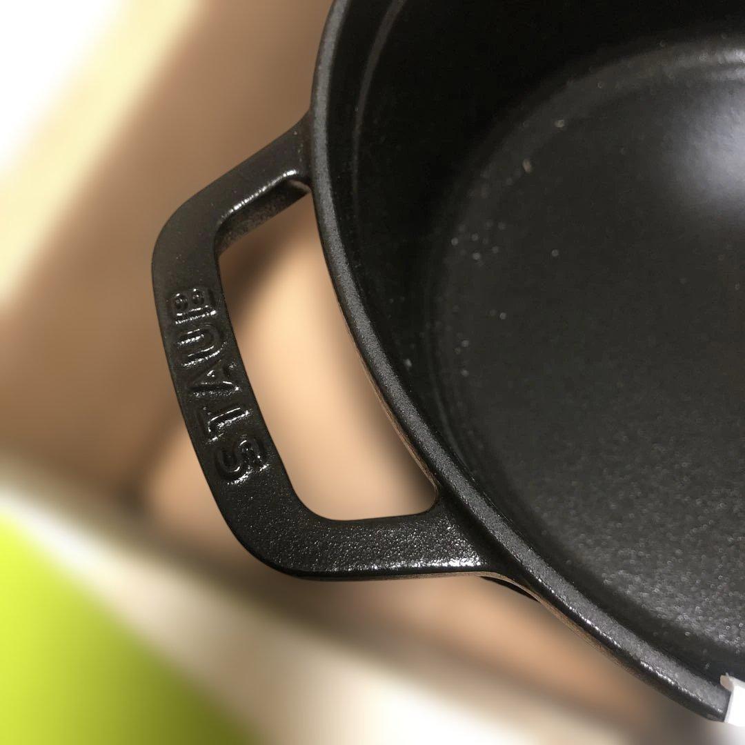 「新品」STAUB ピコ・ココット　 ラウンド　24cm フランス正規品