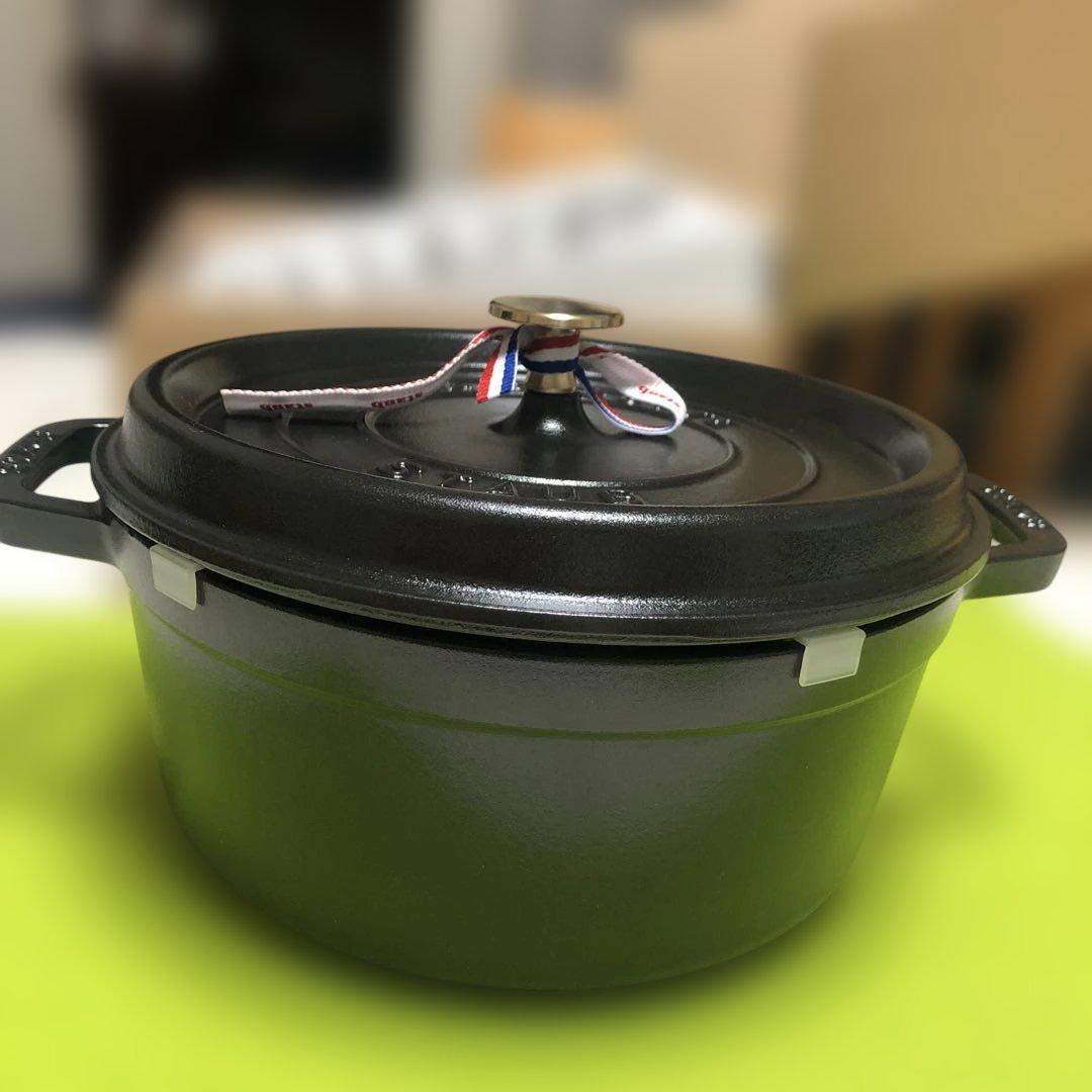 「新品」STAUB ピコ・ココット　 ラウンド　24cm フランス正規品