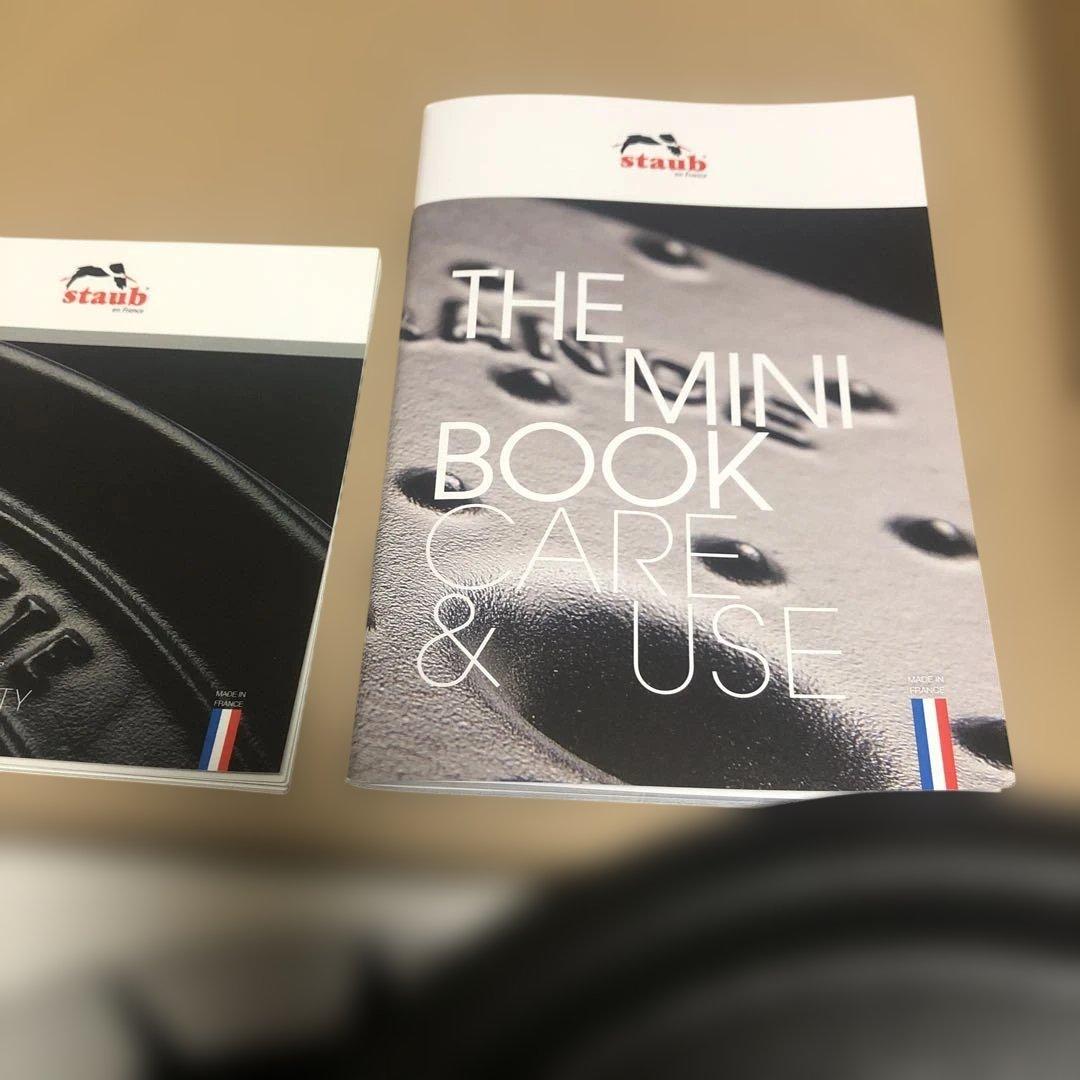 「新品」STAUB ピコ・ココット　 ラウンド　24cm フランス正規品