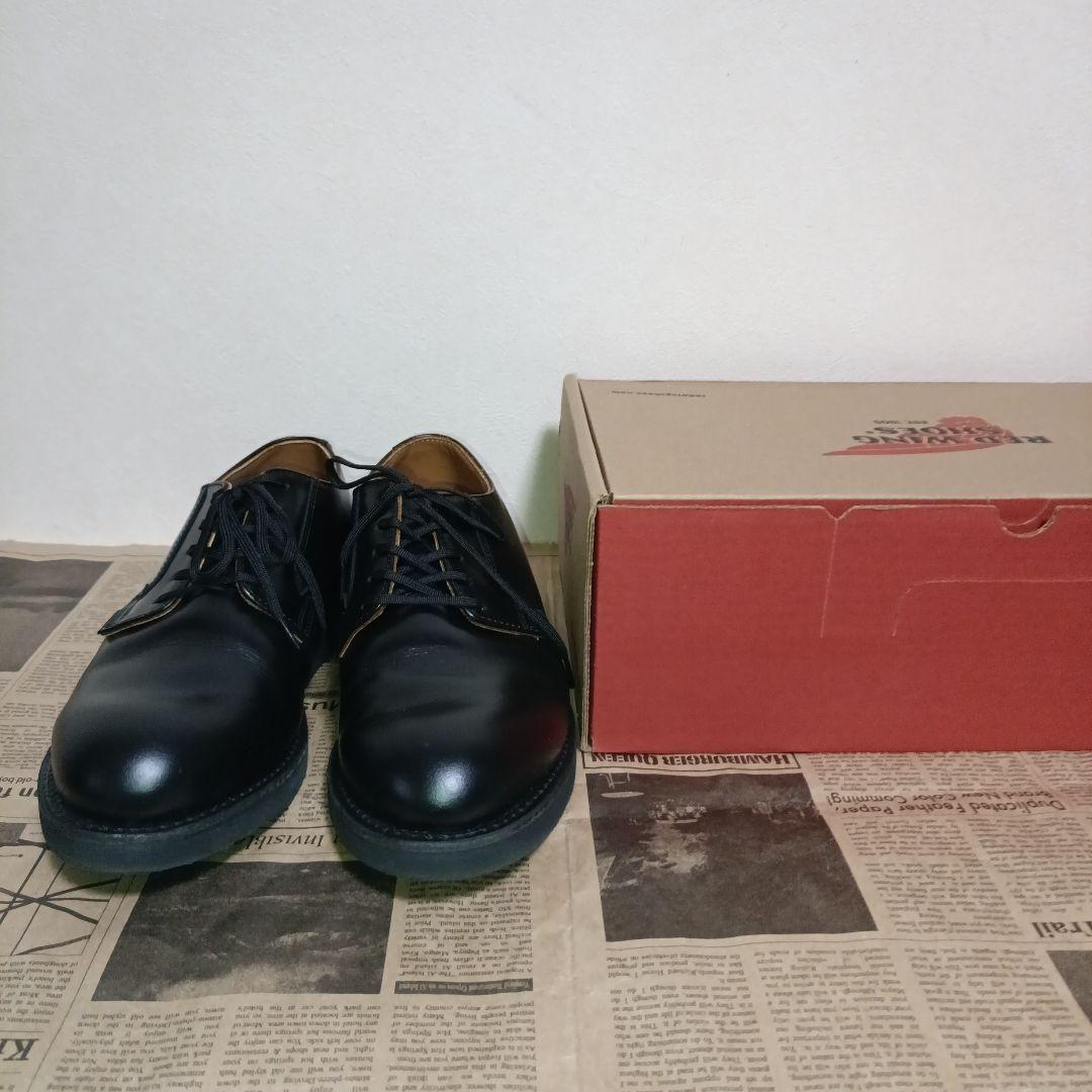 23時値下げ終了　美品　レッドウィング　101　ポストマン　オックスフォード