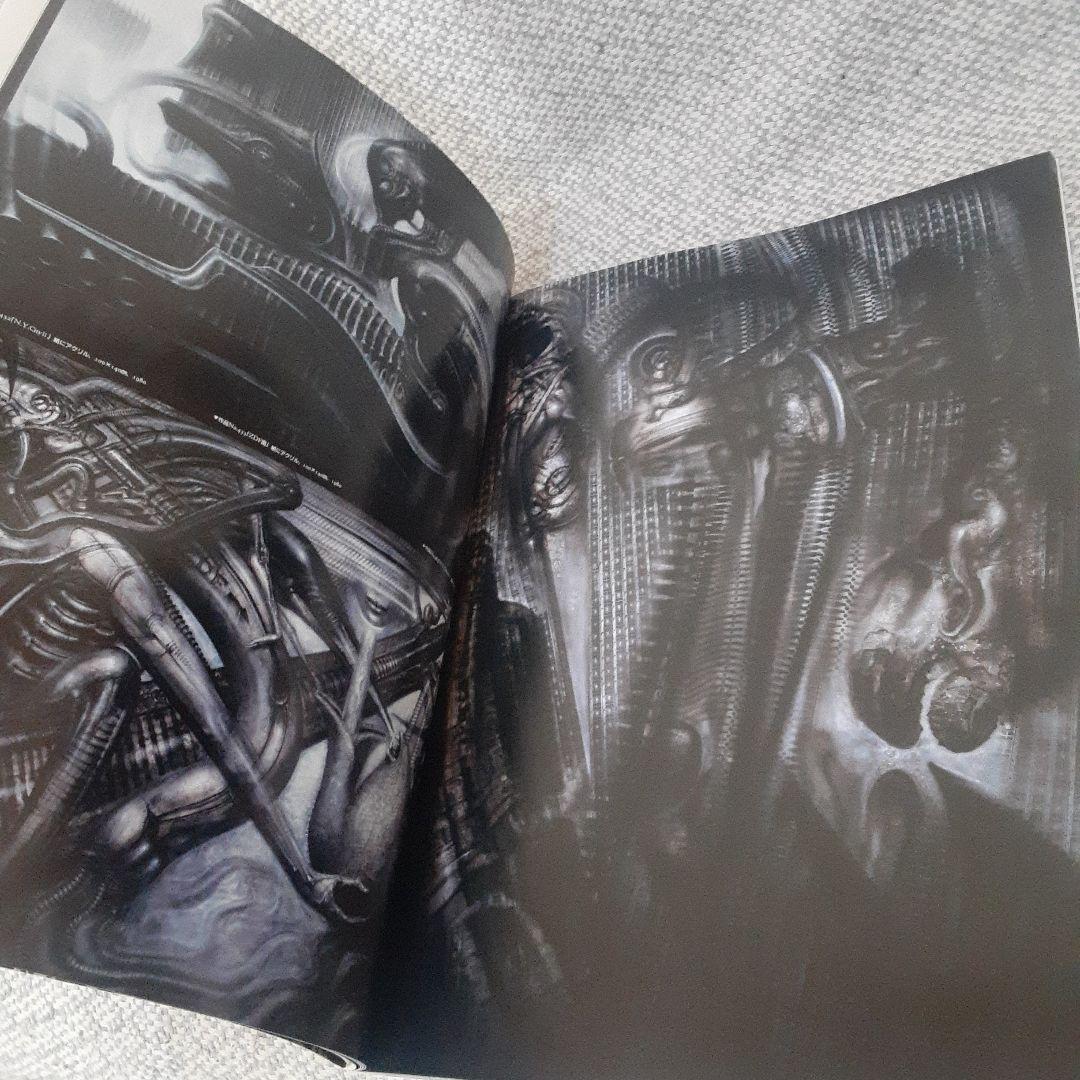 H. R. Giger’s Biomechanics　H.R. ギーガー