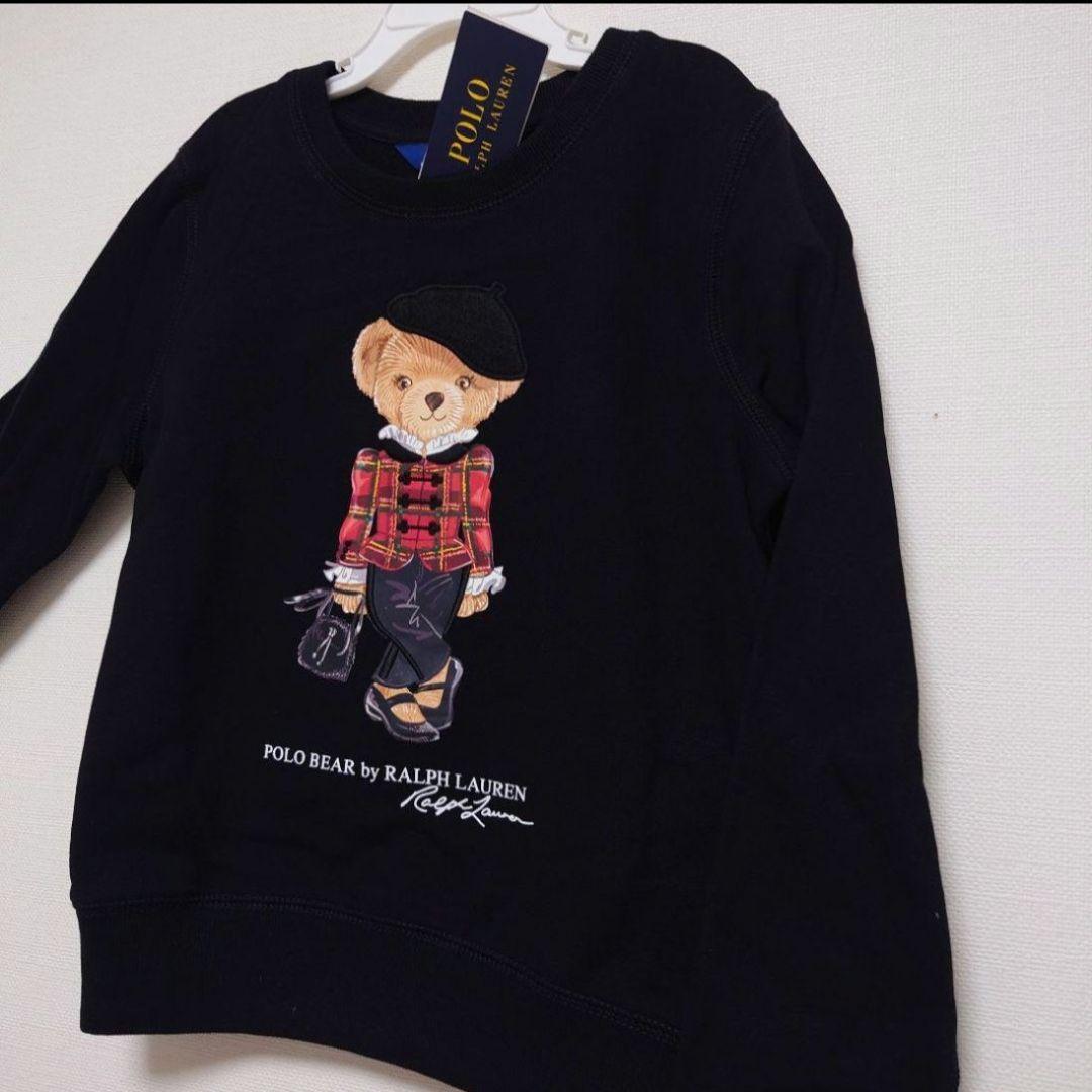 ラルフローレン　POLO BEAR トレーナー 黒 140サイズ