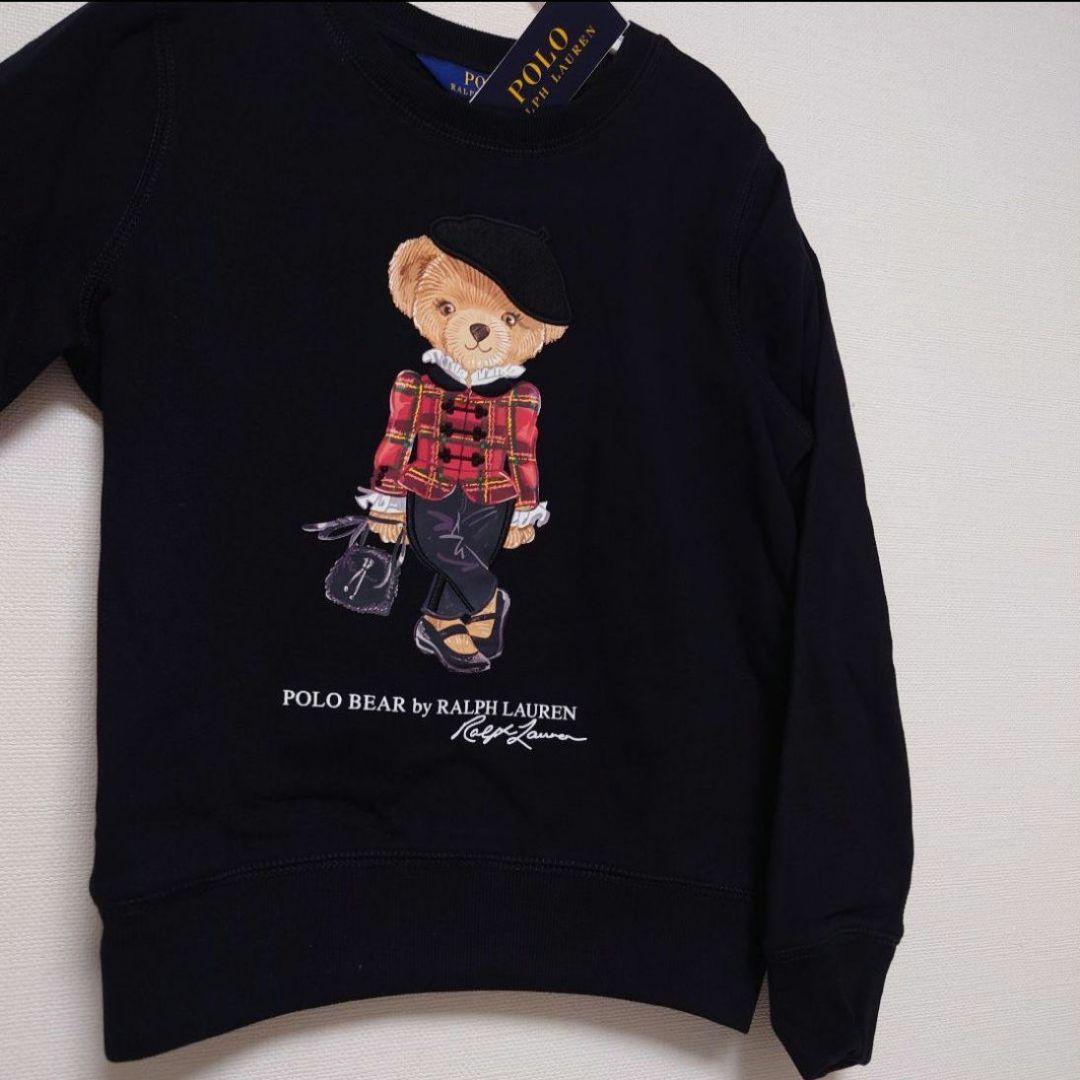 ラルフローレン　POLO BEAR トレーナー 黒 140サイズ