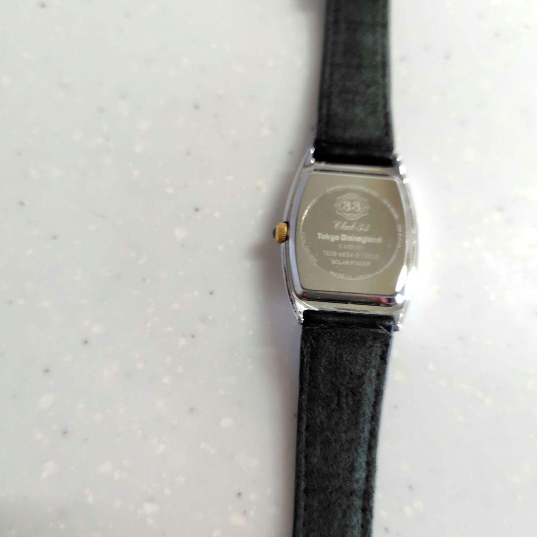 【希少】TDL クラブ33 限定腕時計 CITIZEN ソーラーパワー