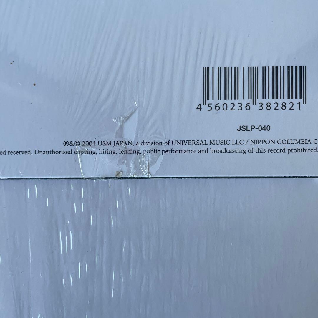 フリー・ソウル・キリンジLP2枚セット