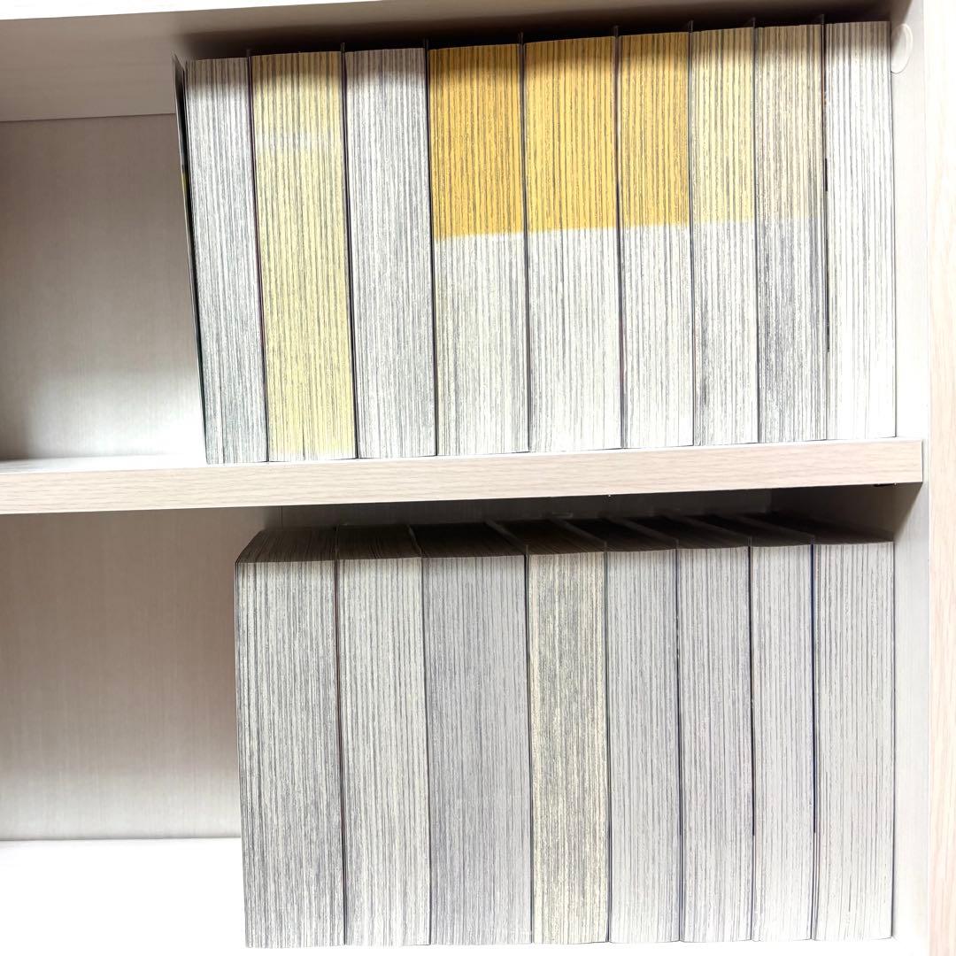 ハイキュー!! リミックス版 1〜19巻(3,4巻除く)