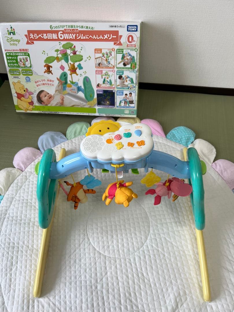 タカラトミー くまのプーさん 6WAYジムにへんしんメリー （付属品完備）