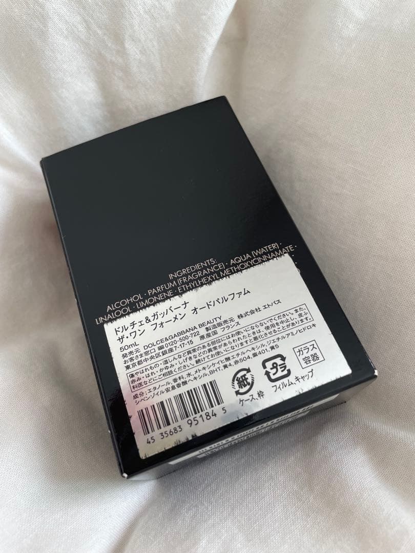 DOLCE & GABBANA the one 50ml オールドパルファム