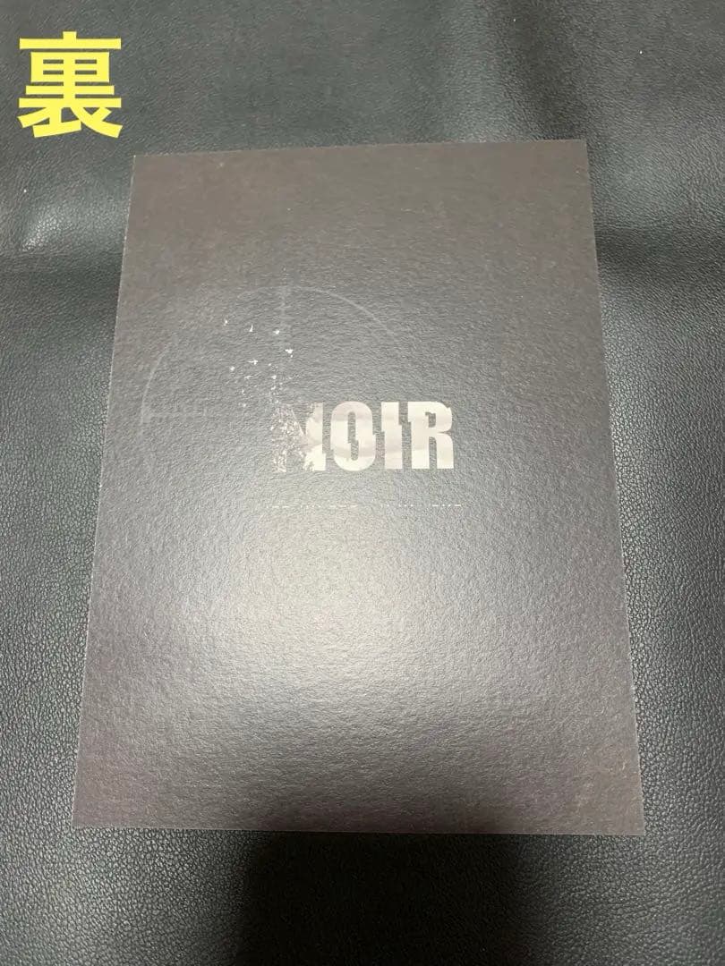 B.A.P 2nd Full Album NOIR ジョンオプ