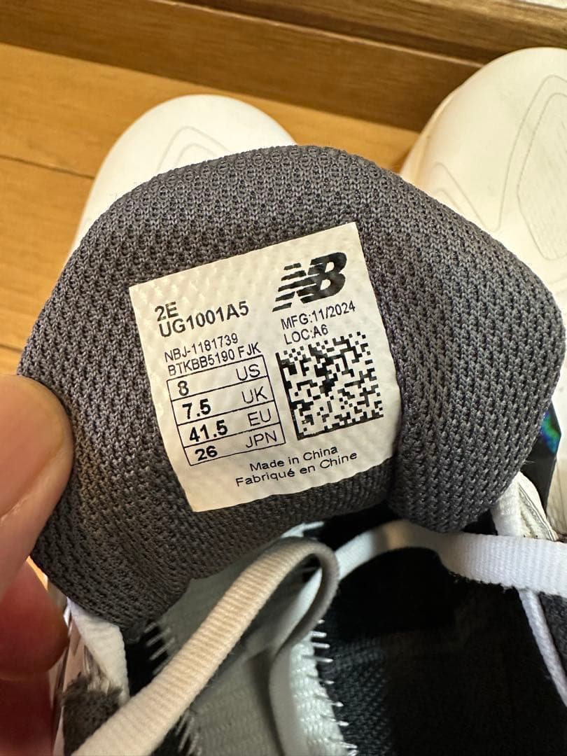 NewBalance ニューバランス　FuelCell ゴルフシューズ