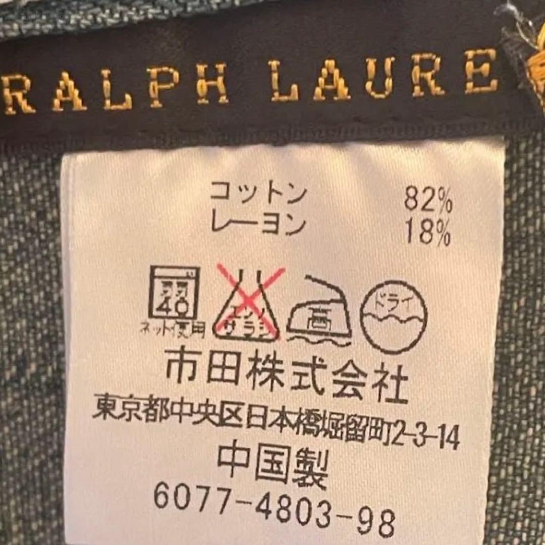 新品未使用✳︎ラルフローレンホーム✳︎ビッグポニー✳︎ウォッシュドデニムエプロン