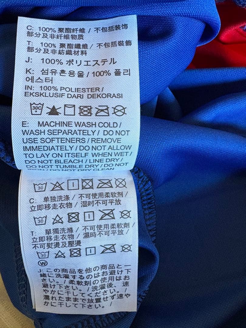 FC Barcelona 1899-1999 Nike ジャージ Lサイズ