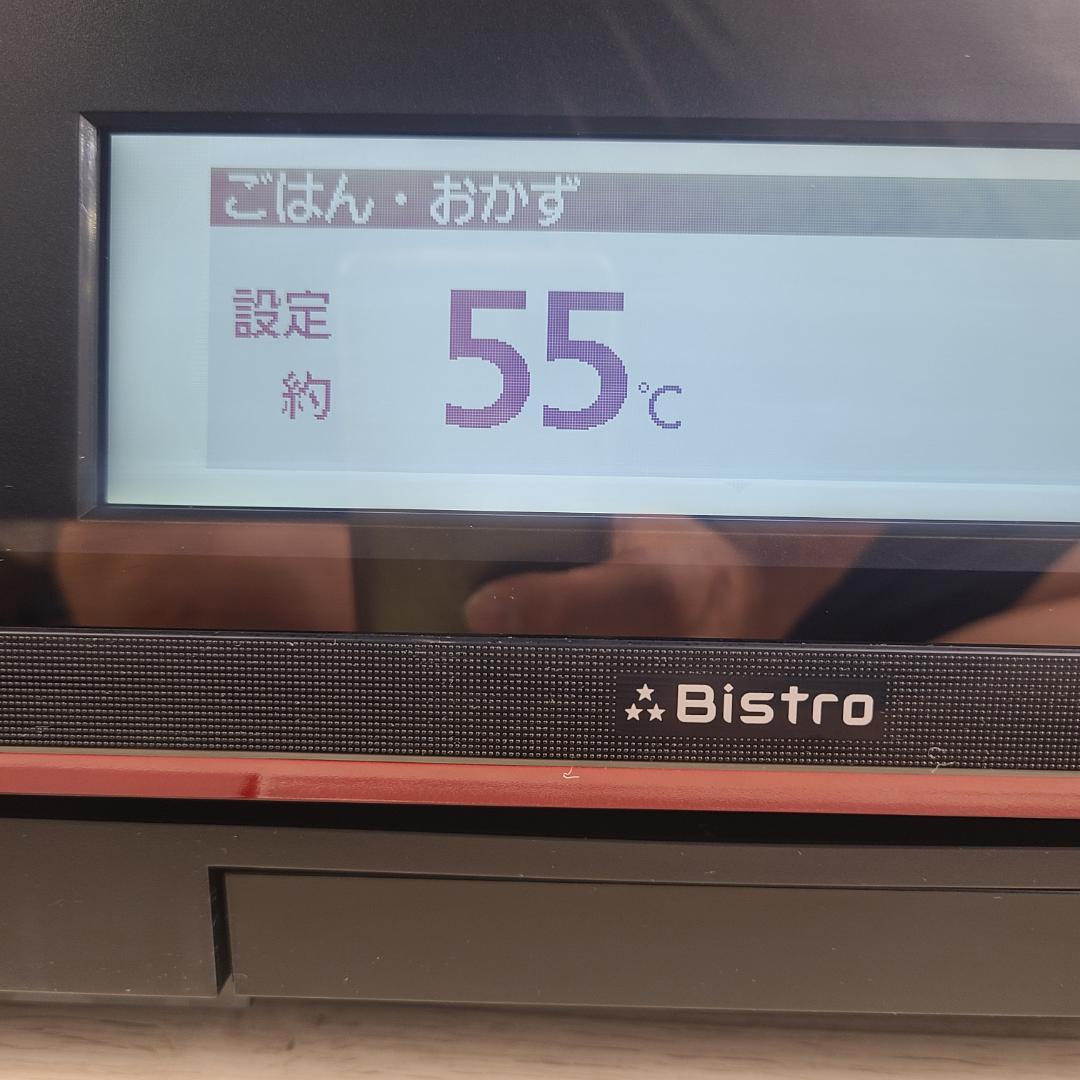 パナソニック　スチームオーブンレンジ　ビストロ　NE-R3500