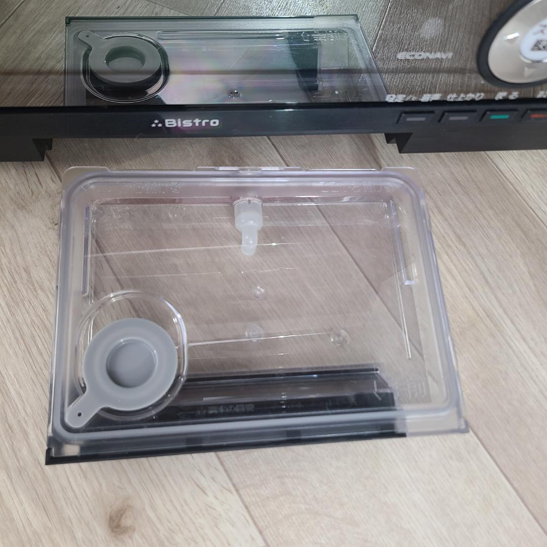 パナソニック　スチームオーブンレンジ　ビストロ　NE-R3500