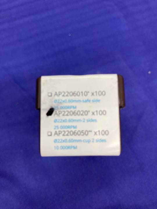 【うっちゃん】スピーディーディスク100枚入x10箱