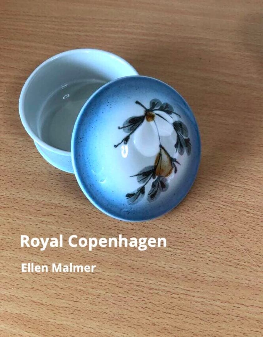 ロイヤルコペンハーゲン 蓋付ボックス　シュガーカップ