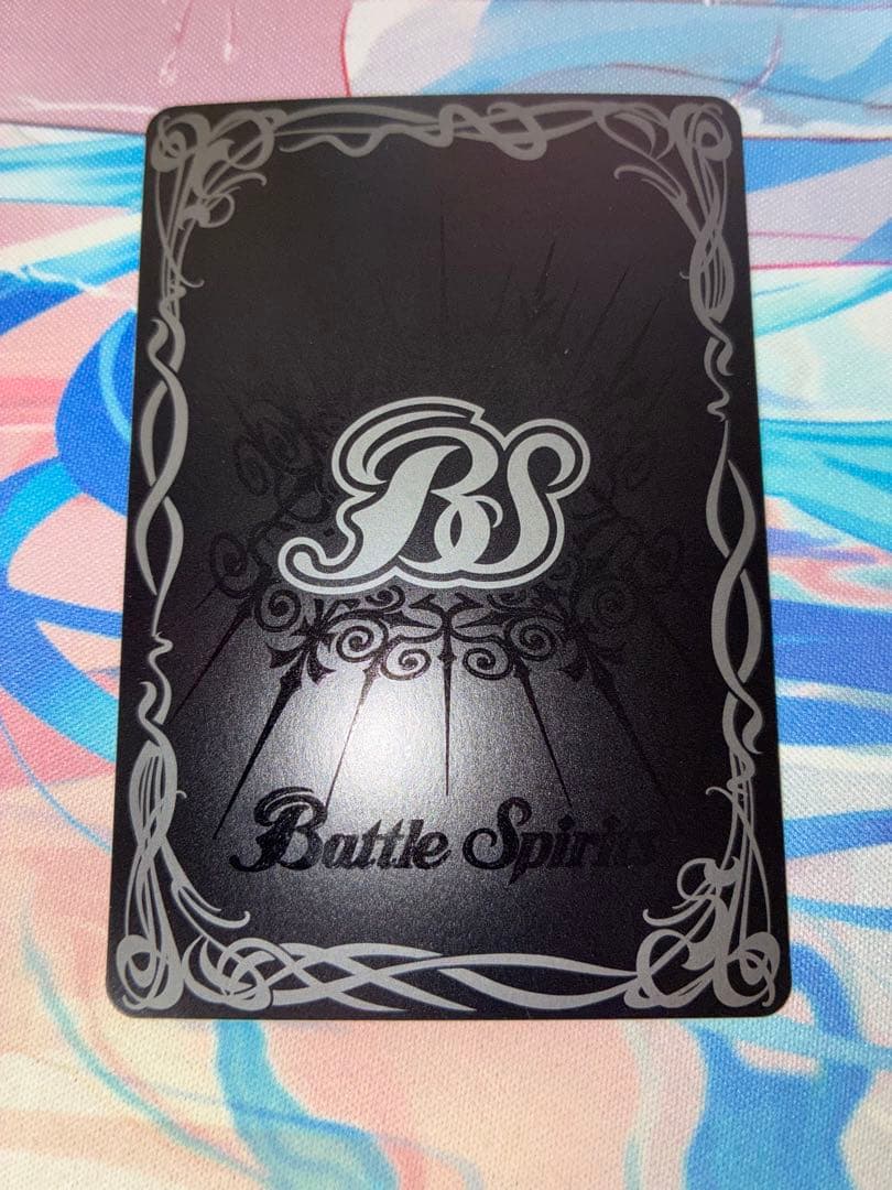 バトスピ　白晶防壁 REVIVAL シークレット (フレミア　1枚