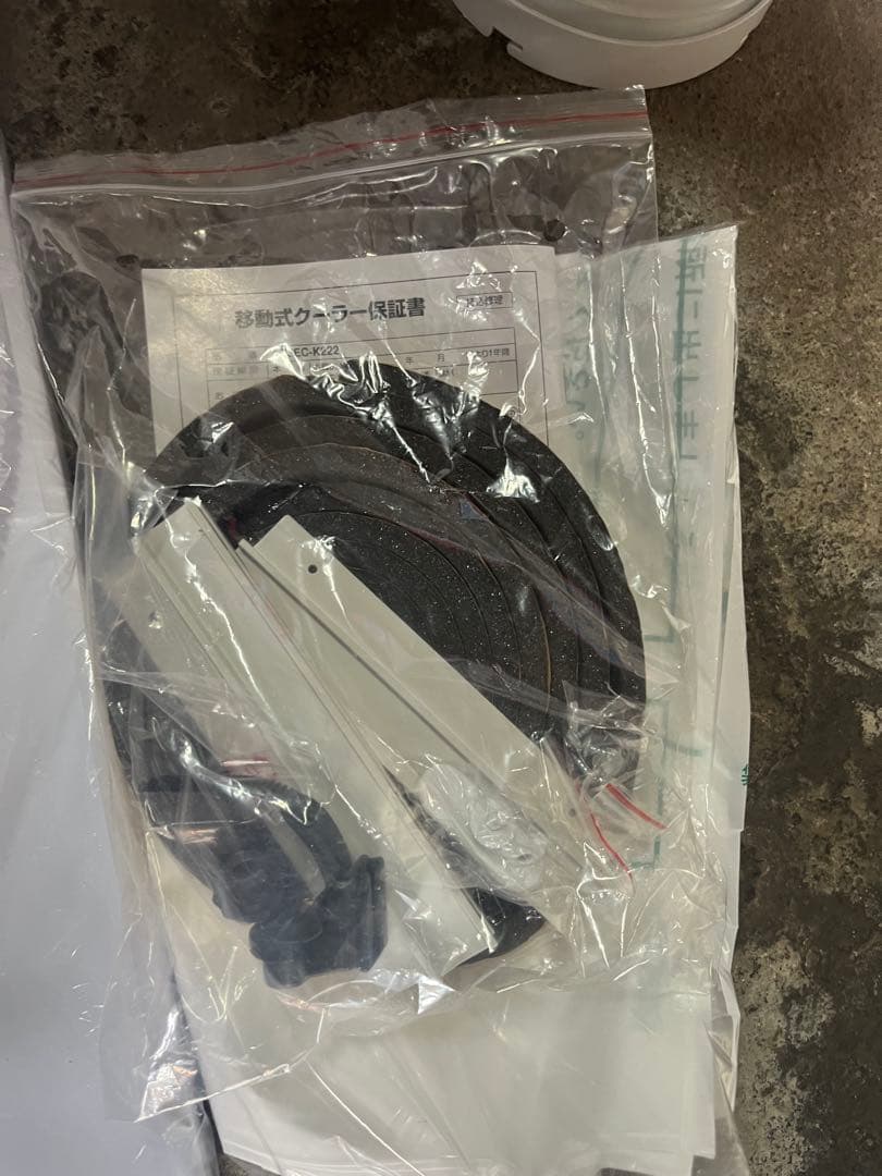 移動式クーラー　PJEC-K222-W 2023年制