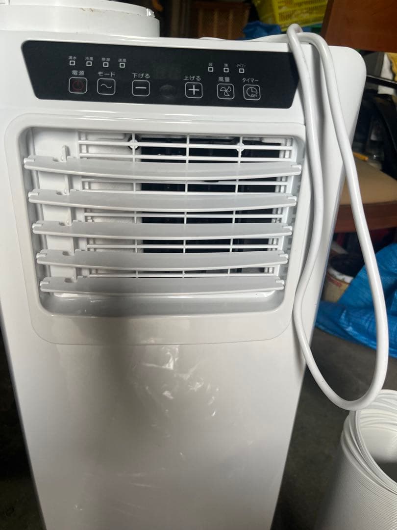 移動式クーラー　PJEC-K222-W 2023年制
