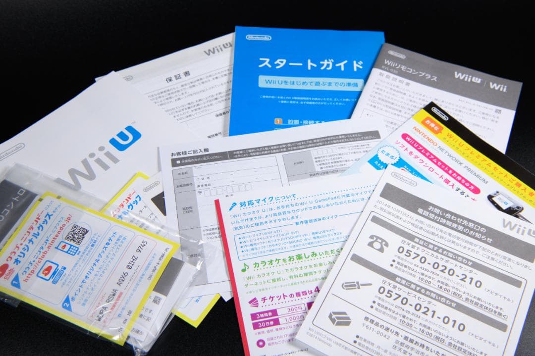 Wii U マリオカート8 セット シロ＋ソフト4点＋Wiiリモコンプラス等