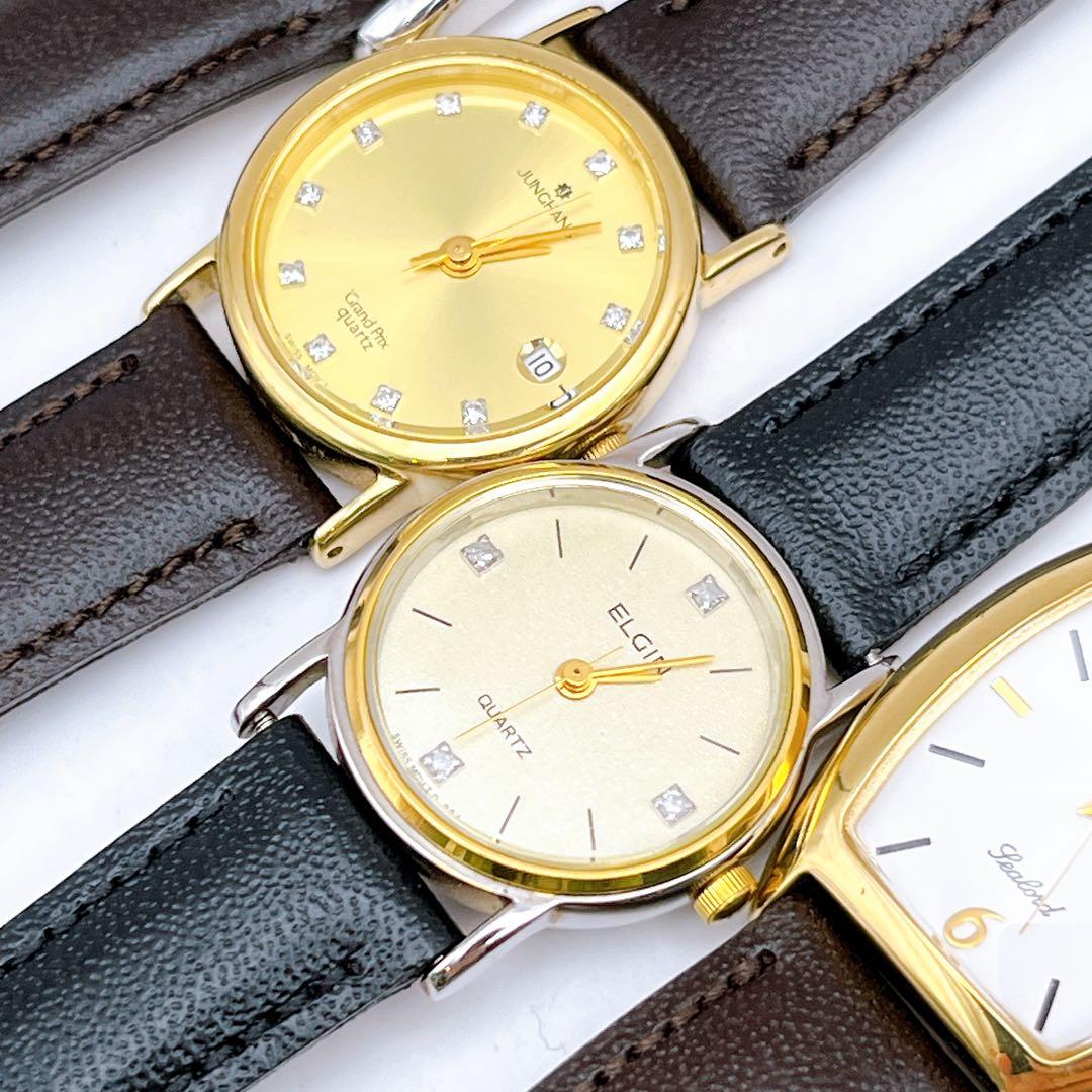 稼働　レディース　腕時計　7点　セイコー　シーマ　エルジン　ランバン