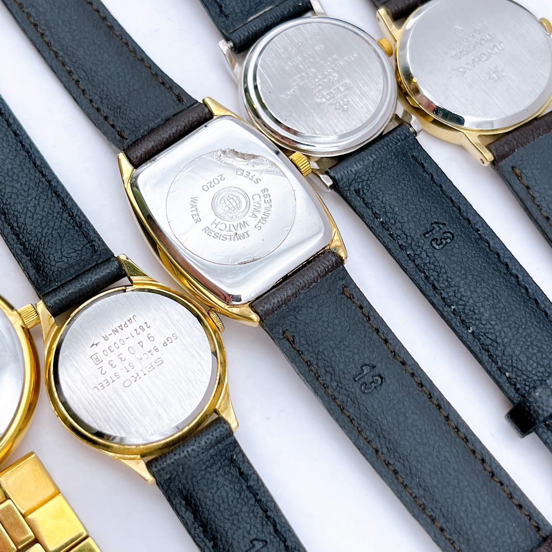 稼働　レディース　腕時計　7点　セイコー　シーマ　エルジン　ランバン