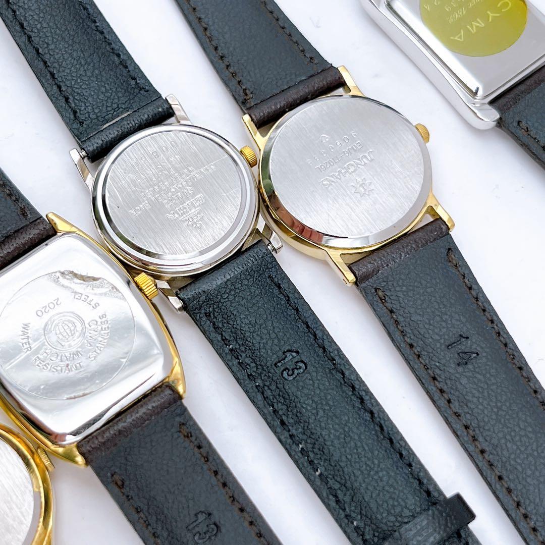 稼働　レディース　腕時計　7点　セイコー　シーマ　エルジン　ランバン