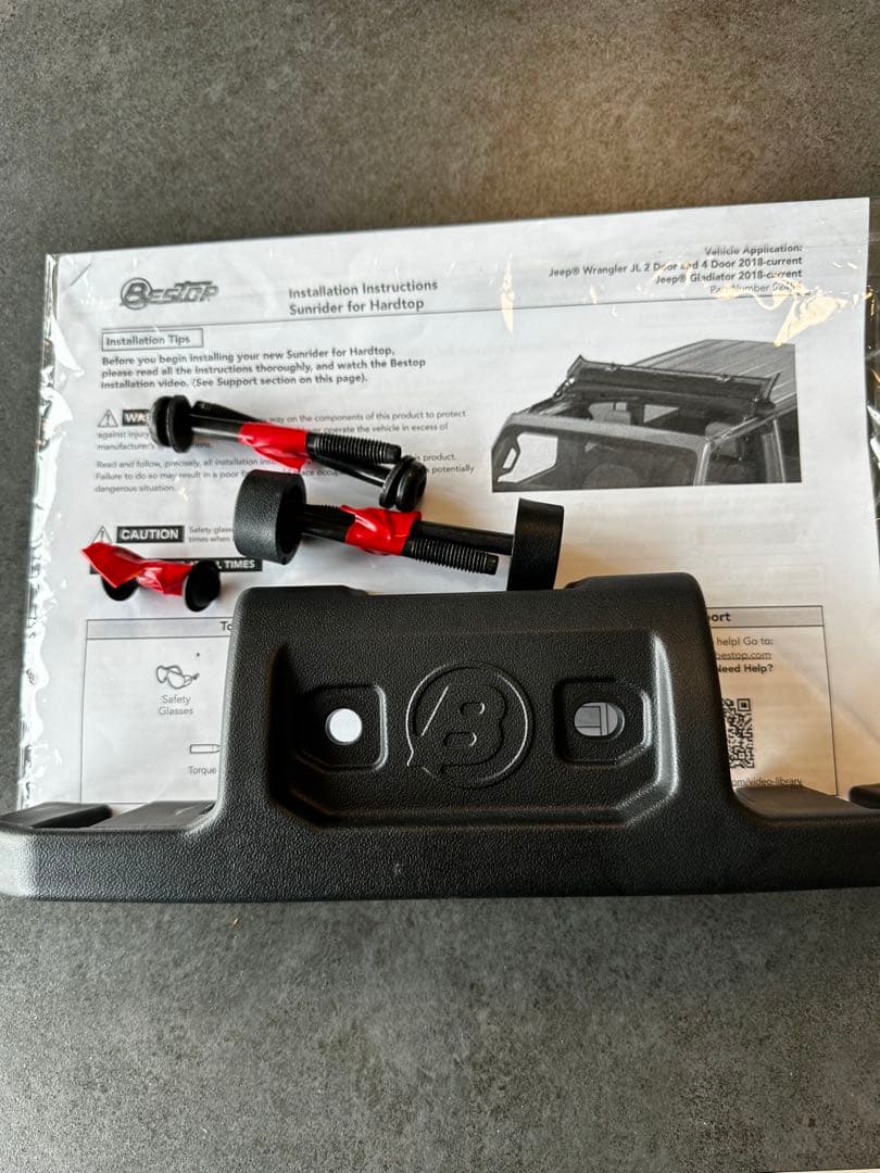 ジープラングラーJL用 Bestop サンライダー