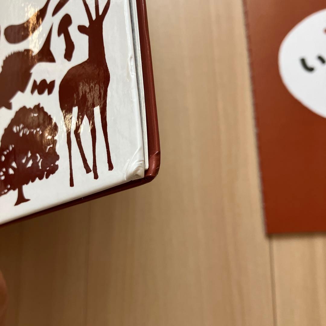 いきものづくし ものづくし【福音館書店】大判絵本・図鑑 9冊セット