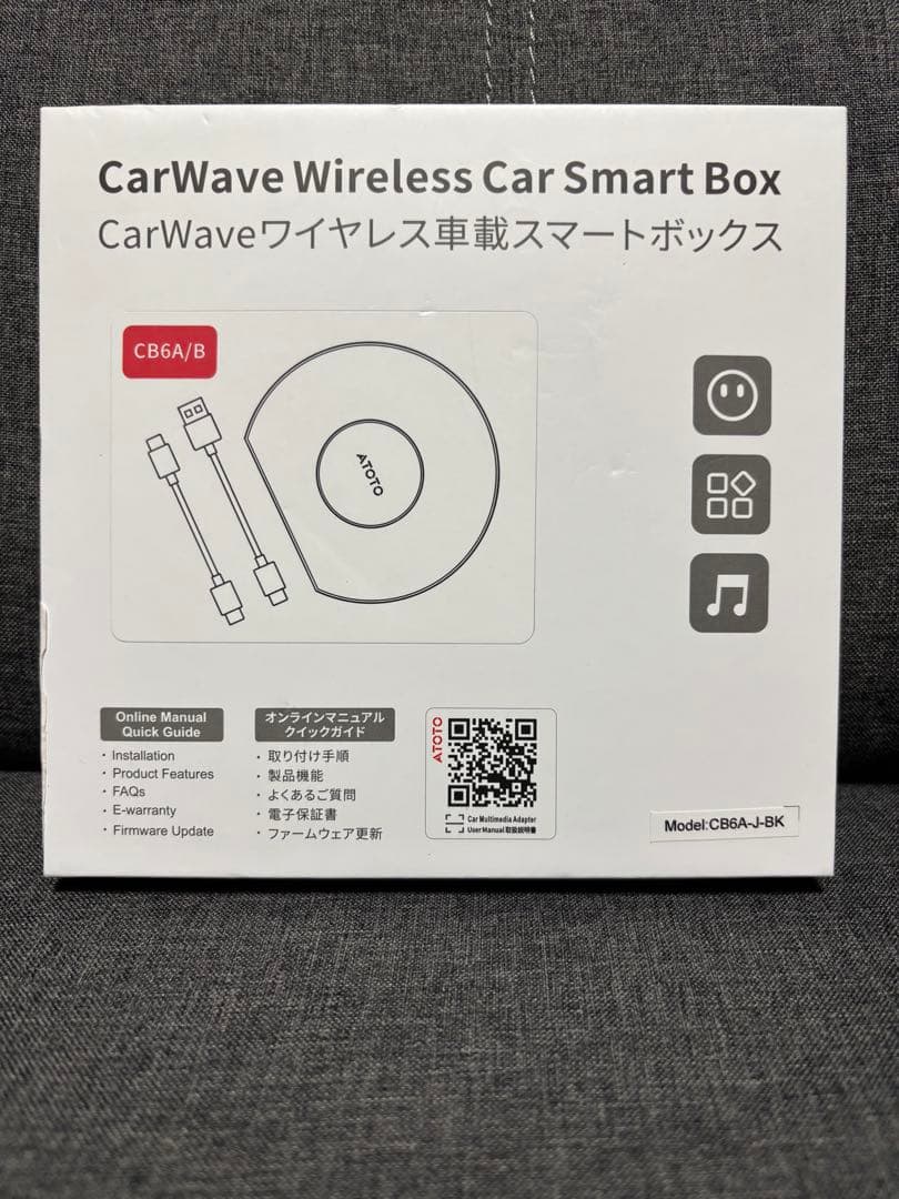 ATOTO CarWave CB6A-J-BK ワイヤレススマートボックス