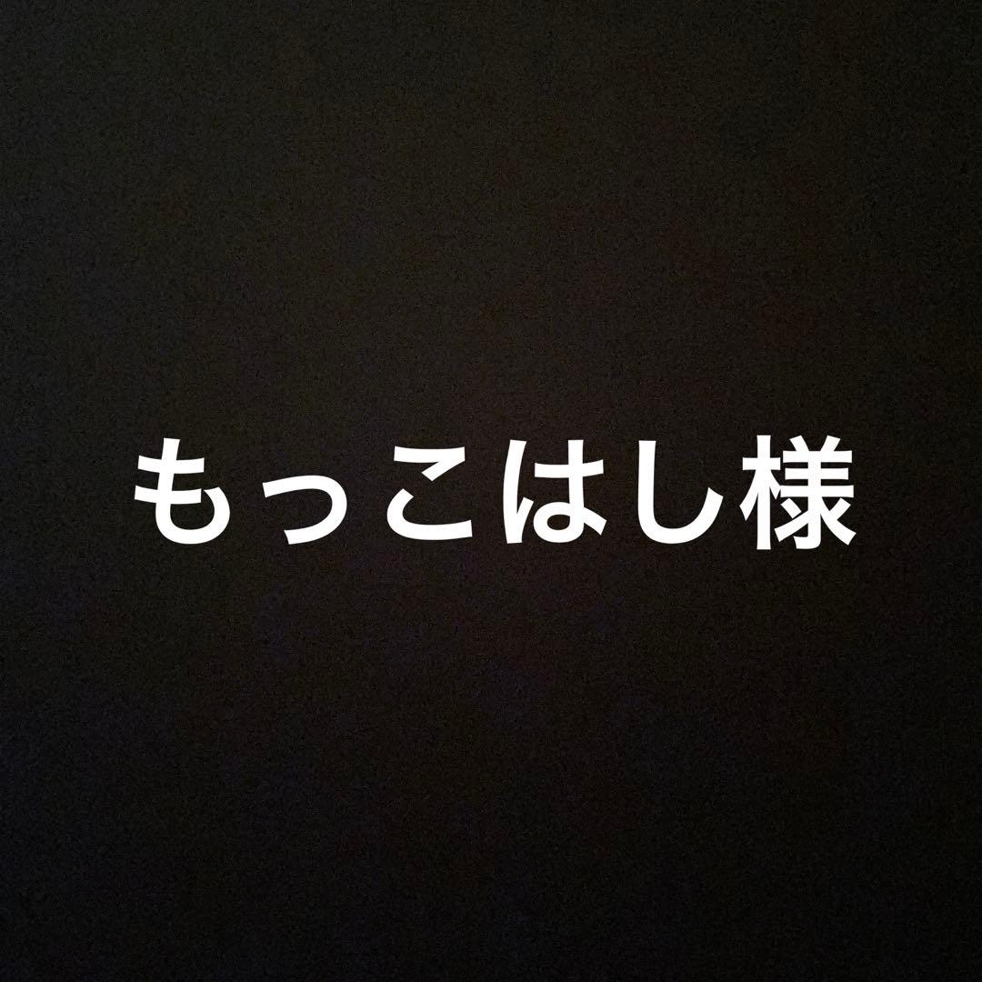 ホンマ TW737VS アイアンセット 5-10番 NSPRO MODUS3 S