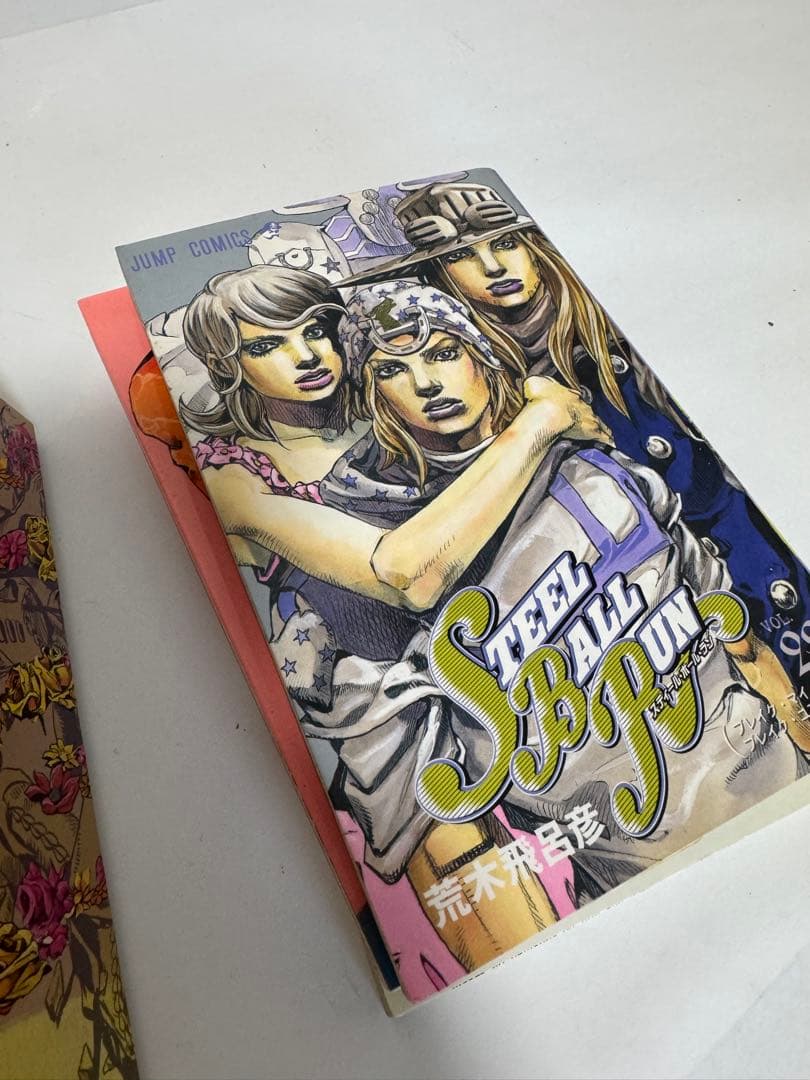 ジョジョ　7部　スティールボールラン　全巻セット　中古