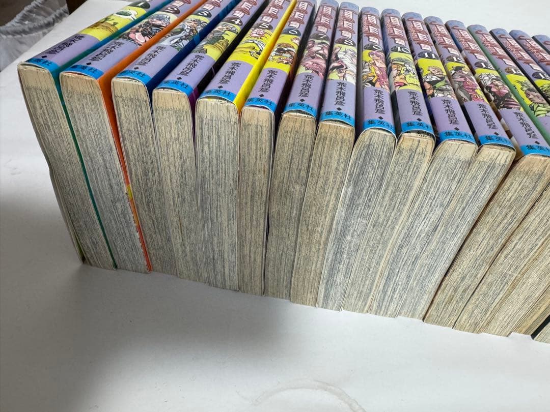 ジョジョ　7部　スティールボールラン　全巻セット　中古