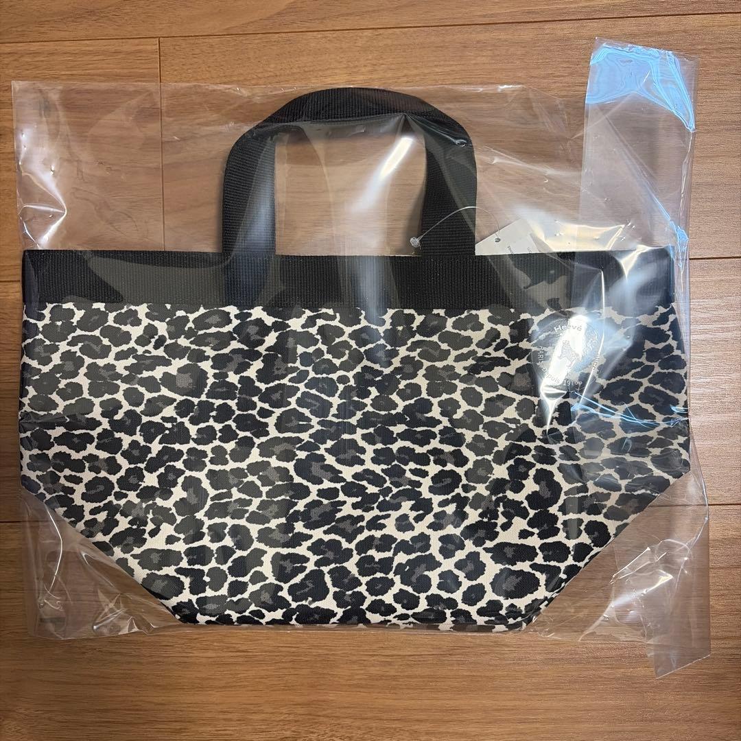 Hervé Chapelier パンサーブランノワールノワール707FN