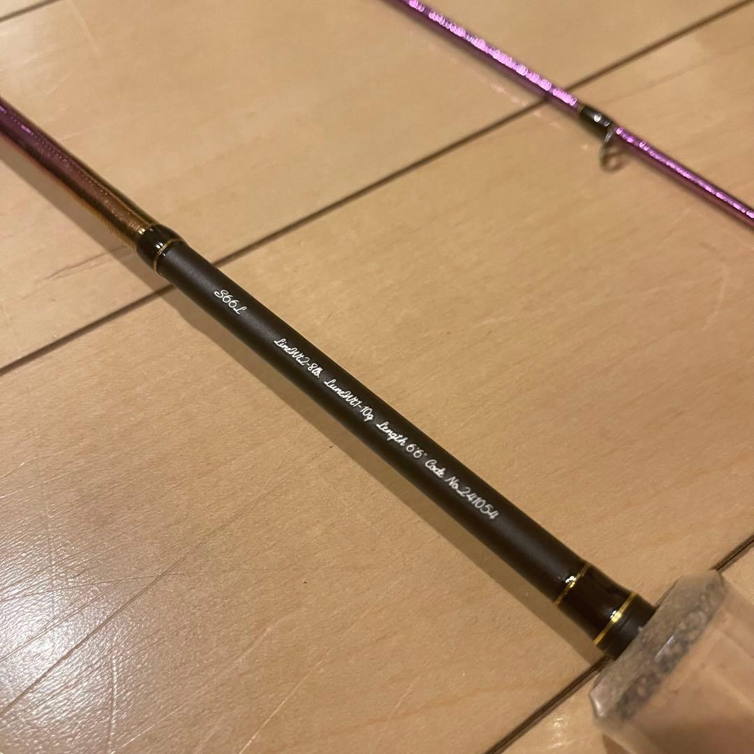 シマノ カーディフ エリアリミテッド S66L CADIFF AREA