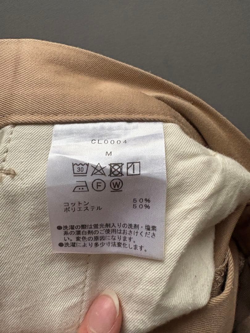 Cliche / EX WIDE TROUSERS “NEW BEIGE” M