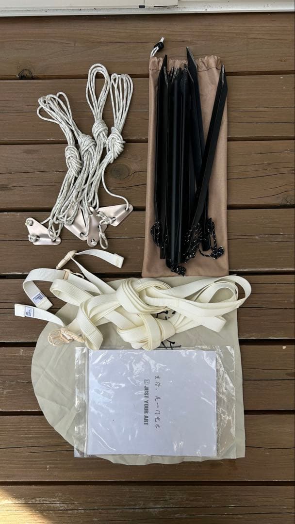 THE FREE SPIRITS yoto plus70d アイボリー