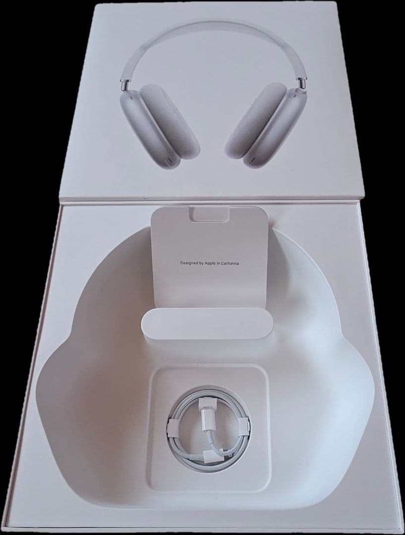 美品 Apple AirPods Max シルバー　付属品完備 ノイキャン