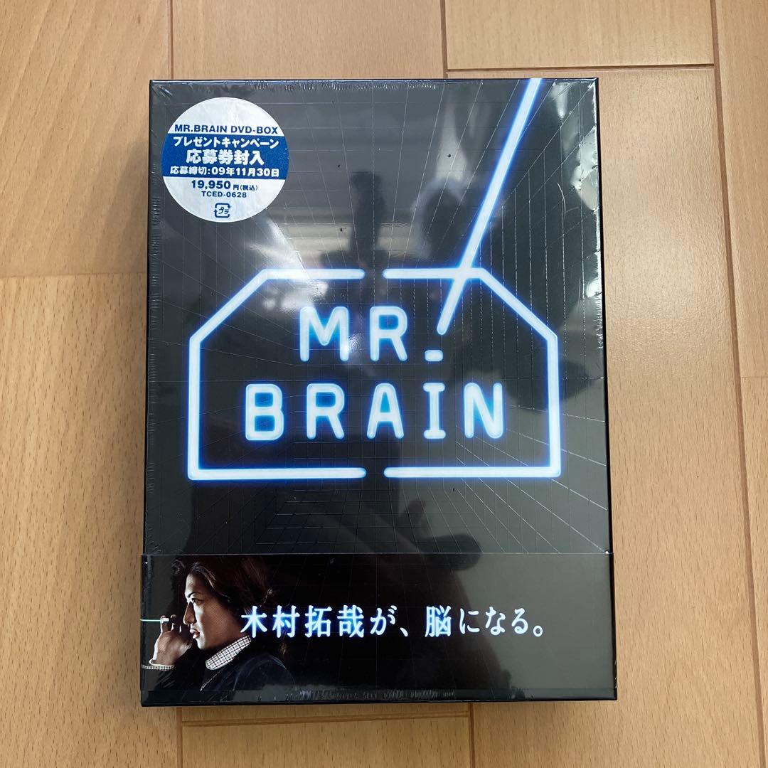 TVドラマ MR.BRAIN DVD-BOX
