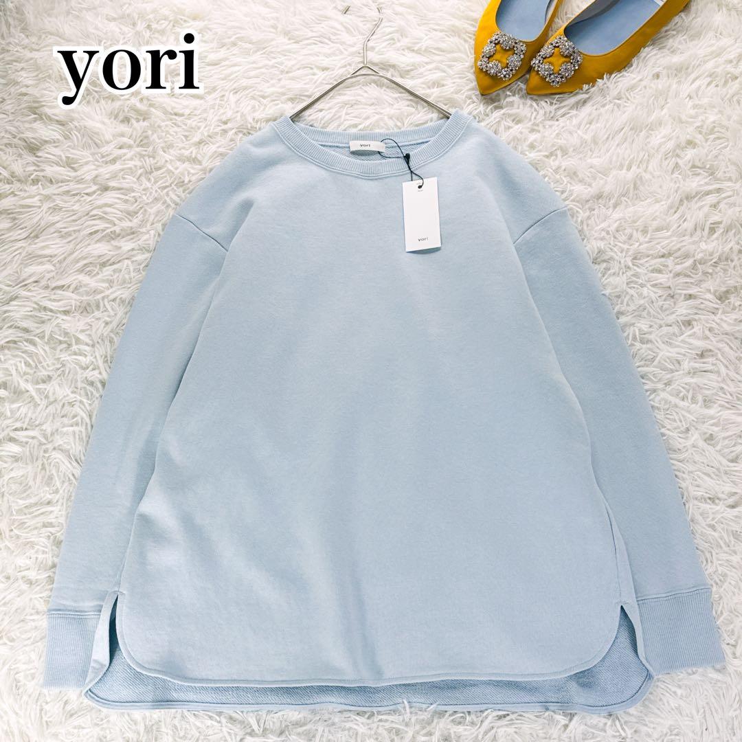 新品タグ付き◆yori ベーシック裏毛ヘムラウンドTee
