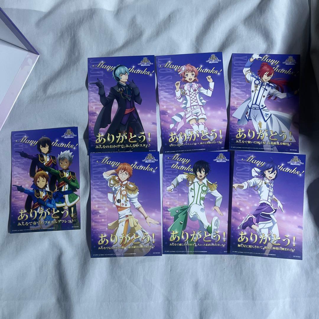 キングオブプリズム KINGOFPRISM DVD 収納BOX まとめ売り