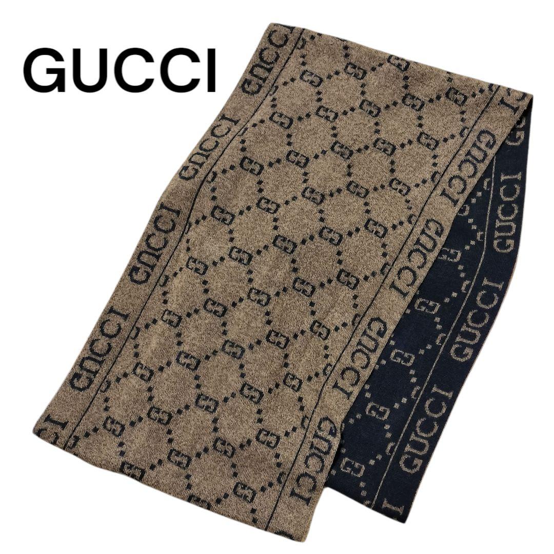 ⑫GUCCI リバーシブルマフラー