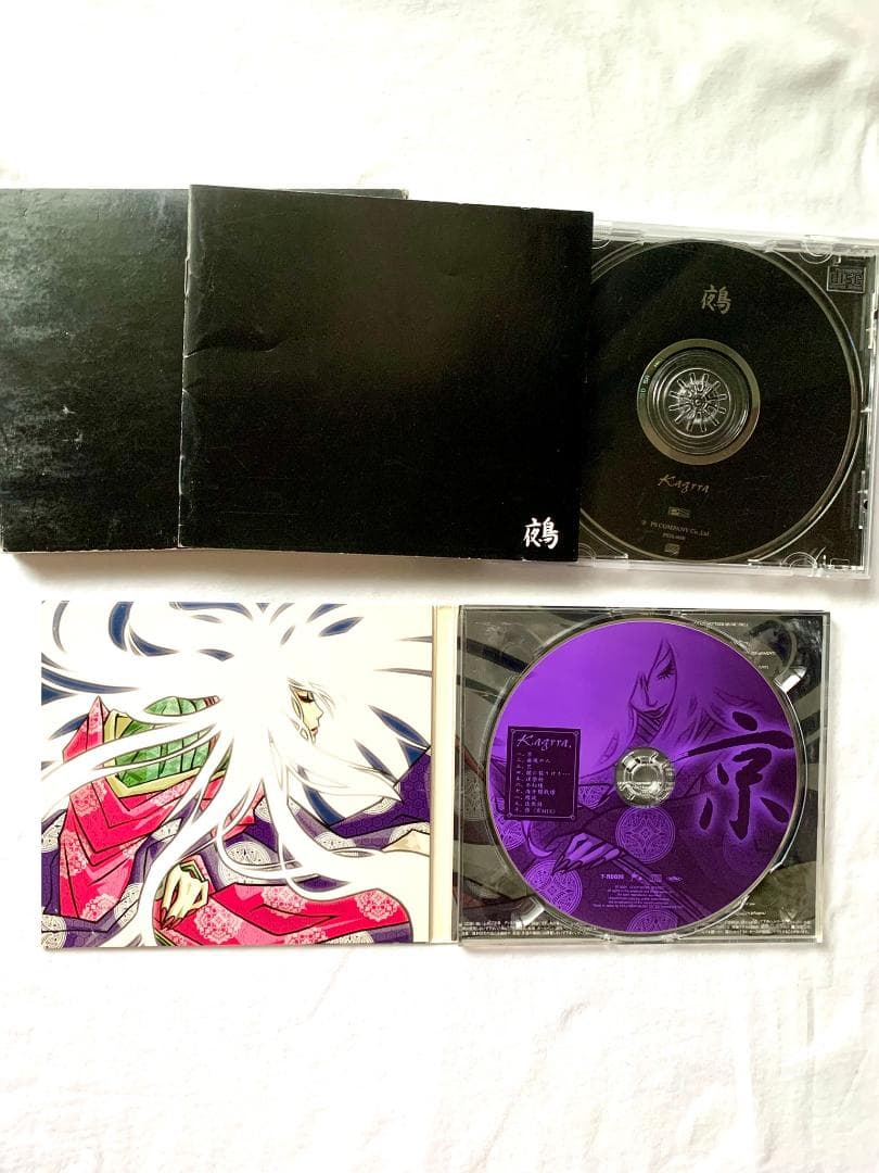 Kagrra, アルバム7枚まとめ売り