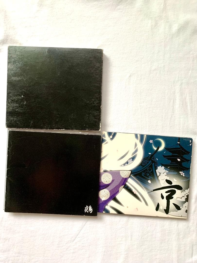 Kagrra, アルバム7枚まとめ売り