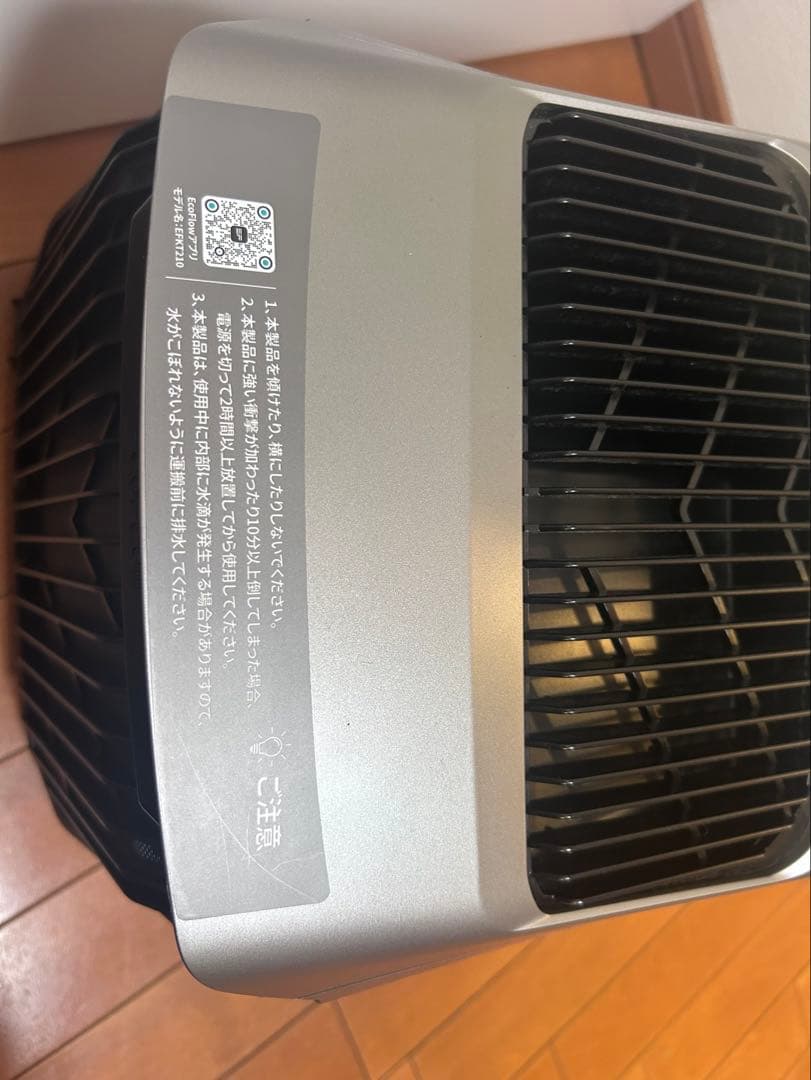 ECOFLOW WAVE2 未使用